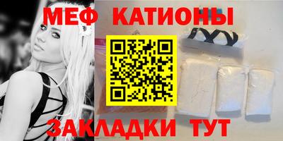 герыч Коммунар
