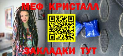 герыч Коммунар
