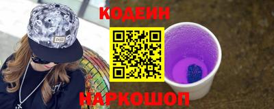 прущая мука Конаково