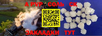 герыч Коммунар