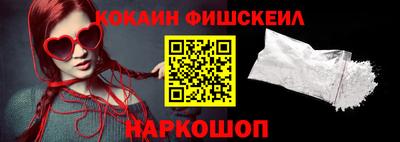 прущий лед Комсомольск-на-Амуре