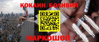 прущая мука Конаково