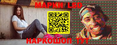 герыч Коммунар