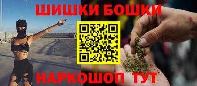 герыч Коммунар