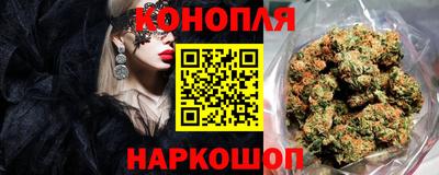 прущий лед Комсомольск-на-Амуре