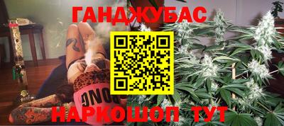 герыч Коммунар