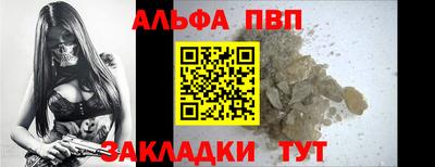 герыч Коммунар