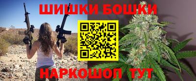 прущая мука Конаково