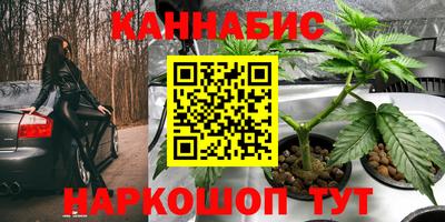 герыч Коммунар