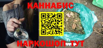 прущий лед Комсомольск-на-Амуре