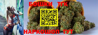 прущий лед Комсомольск-на-Амуре