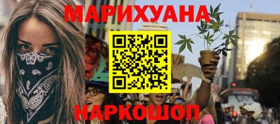 герыч Коммунар