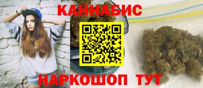прущий лед Комсомольск-на-Амуре
