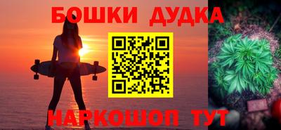прущая мука Конаково
