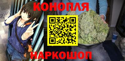 прущий лед Комсомольск-на-Амуре