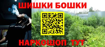герыч Коммунар