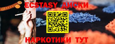 прущая мука Конаково