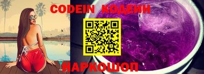 герыч Коммунар