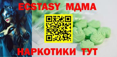 герыч Коммунар