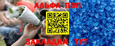 герыч Коммунар