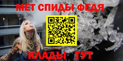 герыч Коммунар