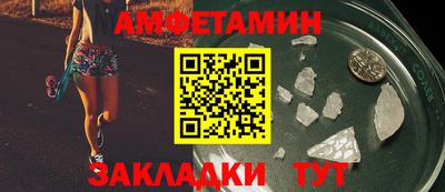 прущая мука Конаково