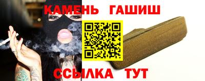 прущая мука Конаково