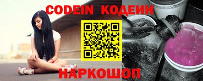 герыч Коммунар