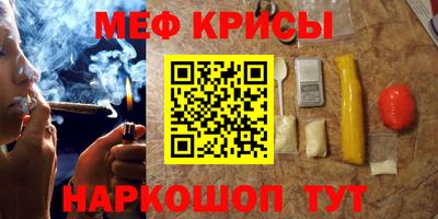 прущая мука Конаково