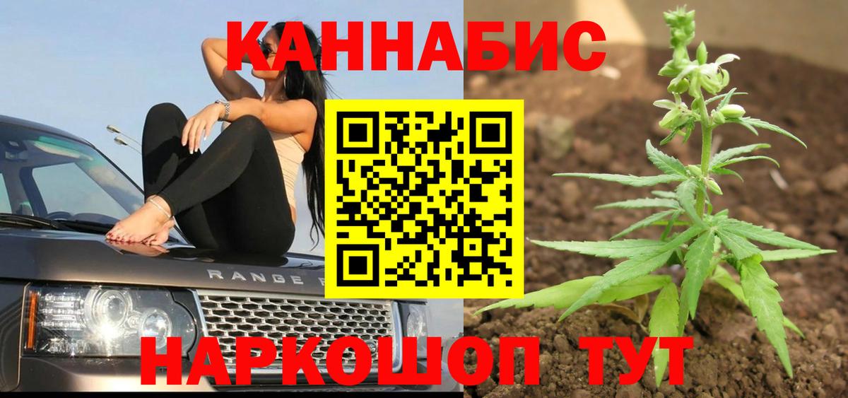 Каннабис VHQ Кохма